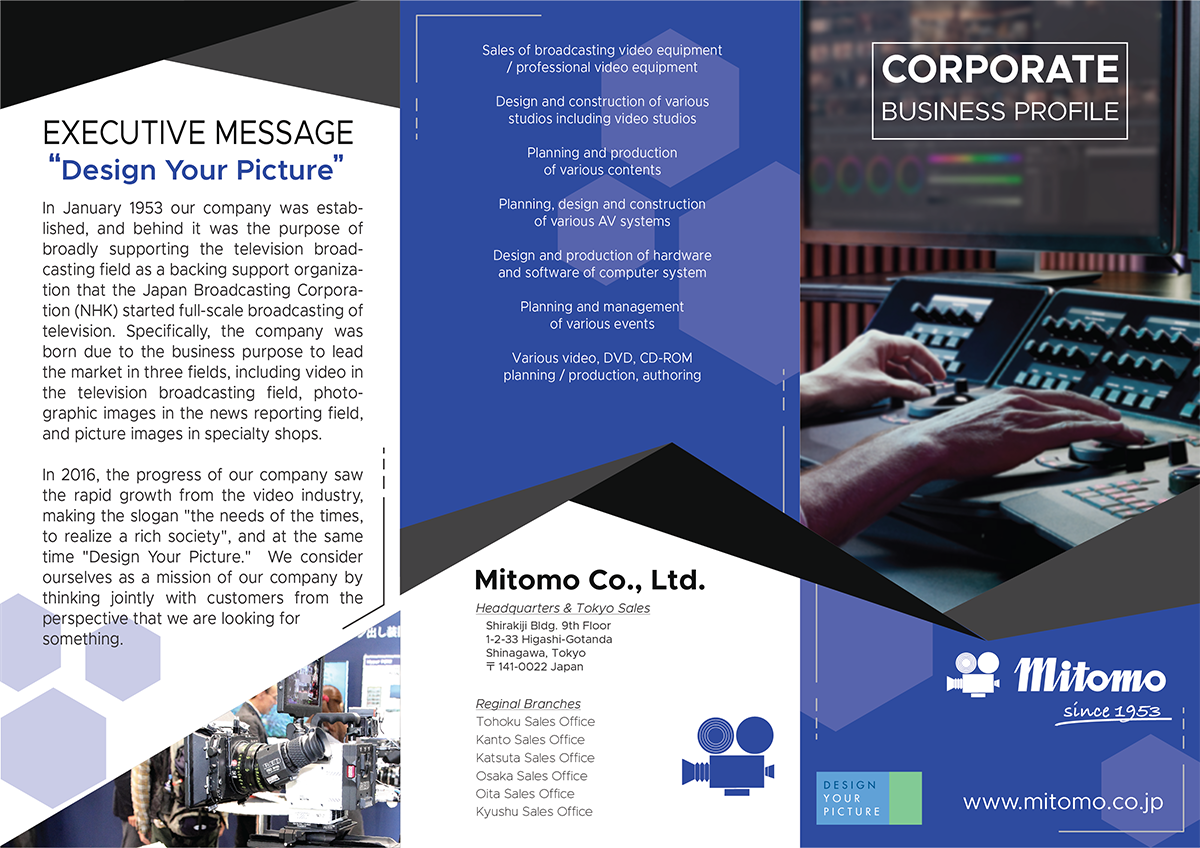 Mitomo_Main-Tri-fold Brochure
