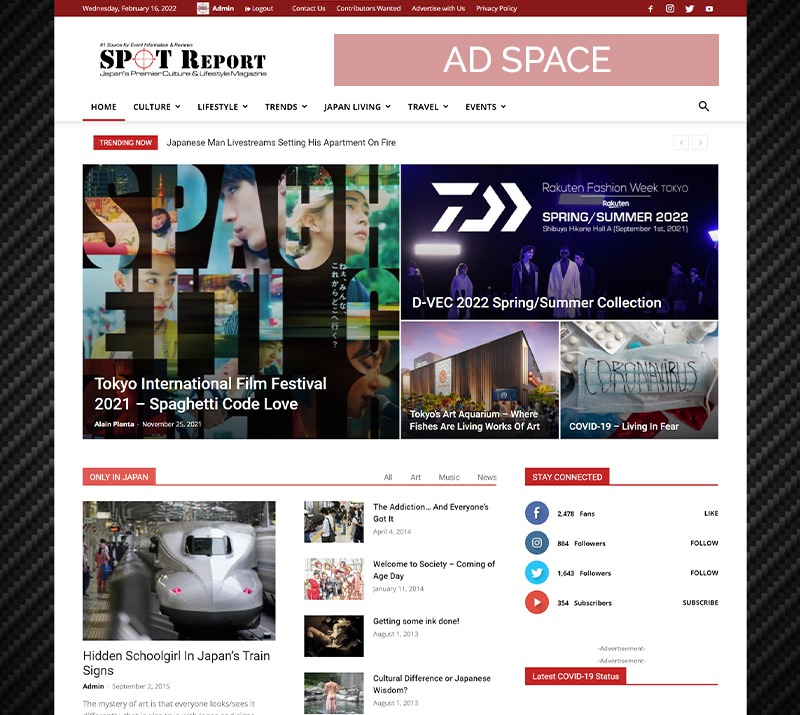 COMSEC_Media_Portfolio_SPOT-Report